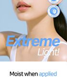 Maxclinic Hyaluron Water Barrier Sun Serum - 40ml