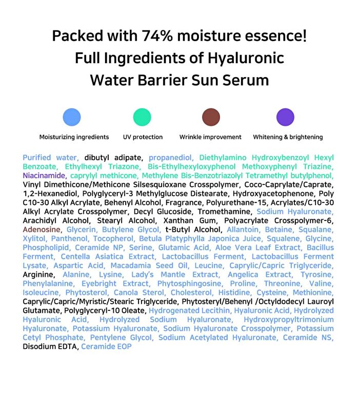 Maxclinic Hyaluron Water Barrier Sun Serum - 40ml
