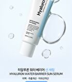 Maxclinic Hyaluron Water Barrier Sun Serum - 40ml