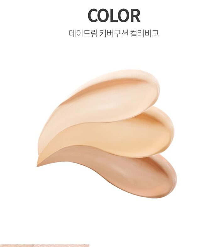 Day Dream Cover Cushion - 5 Colors - #0.3 Pale