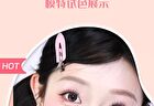 Cheerflor Moisturizing Mirror Lip Gloss - 6 Colors - CFR942 Grape Ice Brew - 3.5g