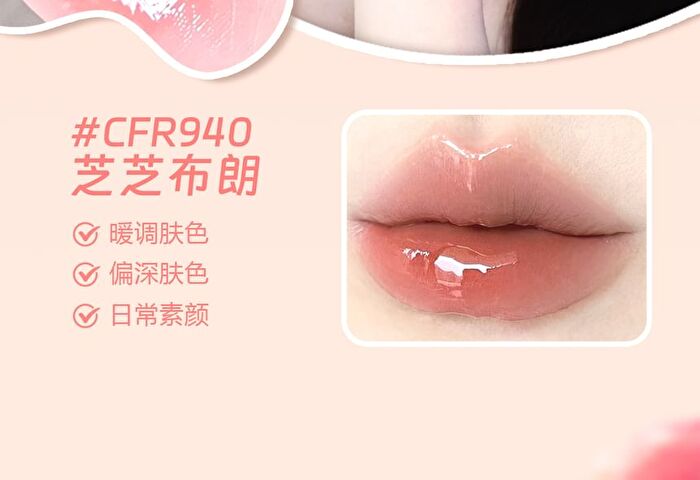 Cheerflor Moisturizing Mirror Lip Gloss - 6 Colors - CFR942 Grape Ice Brew - 3.5g