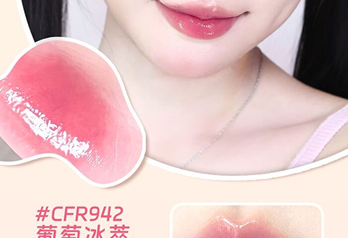 Cheerflor Moisturizing Mirror Lip Gloss - 6 Colors - CFR942 Grape Ice Brew - 3.5g
