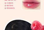 Cheerflor Moisturizing Mirror Lip Gloss - 6 Colors - CFR942 Grape Ice Brew - 3.5g