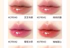 Cheerflor Moisturizing Mirror Lip Gloss - 6 Colors - CFR942 Grape Ice Brew - 3.5g