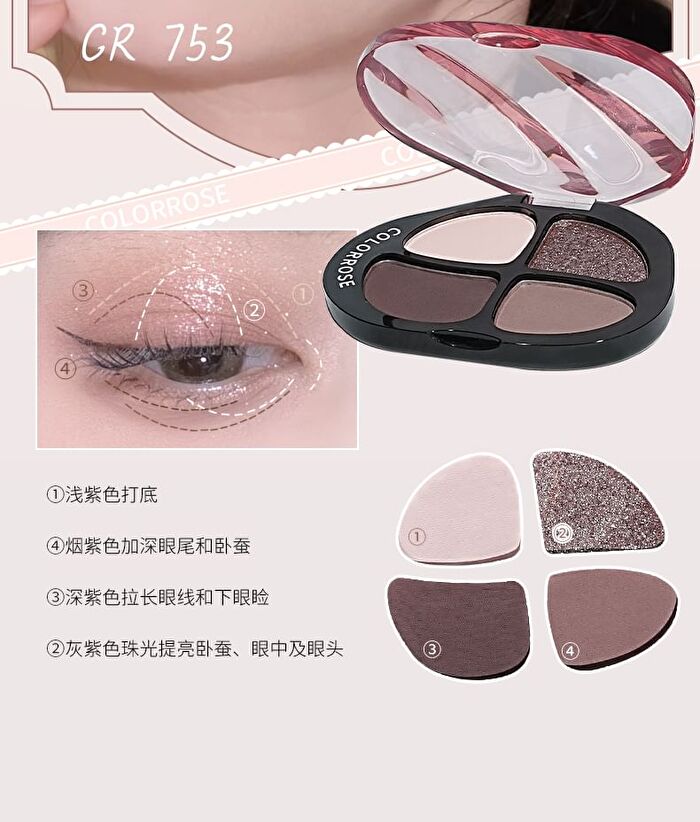 Colorrose Water Ripple 4-Color Pocket Eyeshadow Palette - 5 Types - CR751 Creamy Melon - 6g