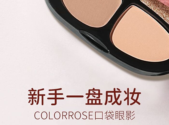 Colorrose Water Ripple 4-Color Pocket Eyeshadow Palette - 5 Types - CR751 Creamy Melon - 6g