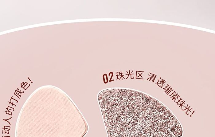 Colorrose Water Ripple 4-Color Pocket Eyeshadow Palette - 5 Types - CR751 Creamy Melon - 6g