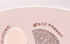 Colorrose Water Ripple 4-Color Pocket Eyeshadow Palette - 5 Types - CR751 Creamy Melon - 6g