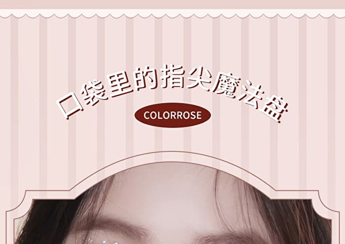 Colorrose Water Ripple 4-Color Pocket Eyeshadow Palette - 5 Types - CR751 Creamy Melon - 6g
