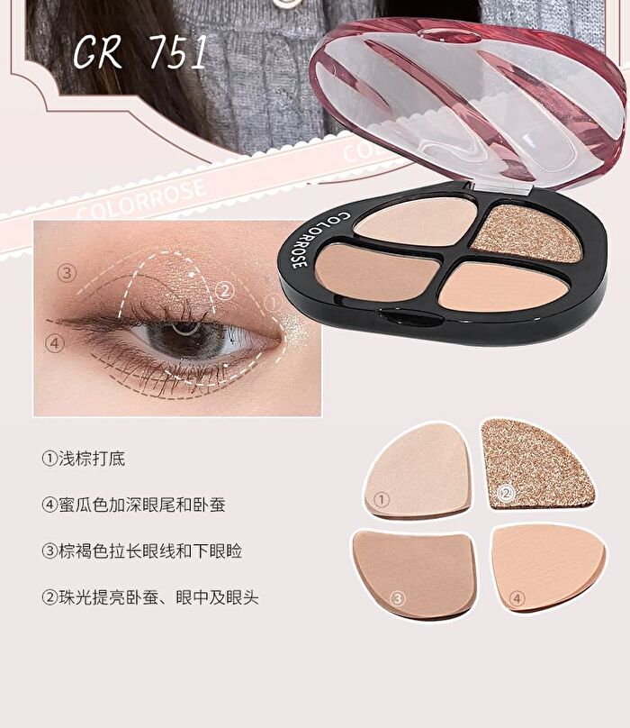 Colorrose Water Ripple 4-Color Pocket Eyeshadow Palette - 5 Types - CR751 Creamy Melon - 6g