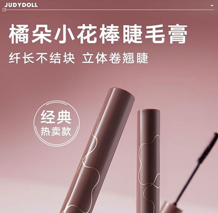 Lash Power Mascara - #60 Black - 3.5g