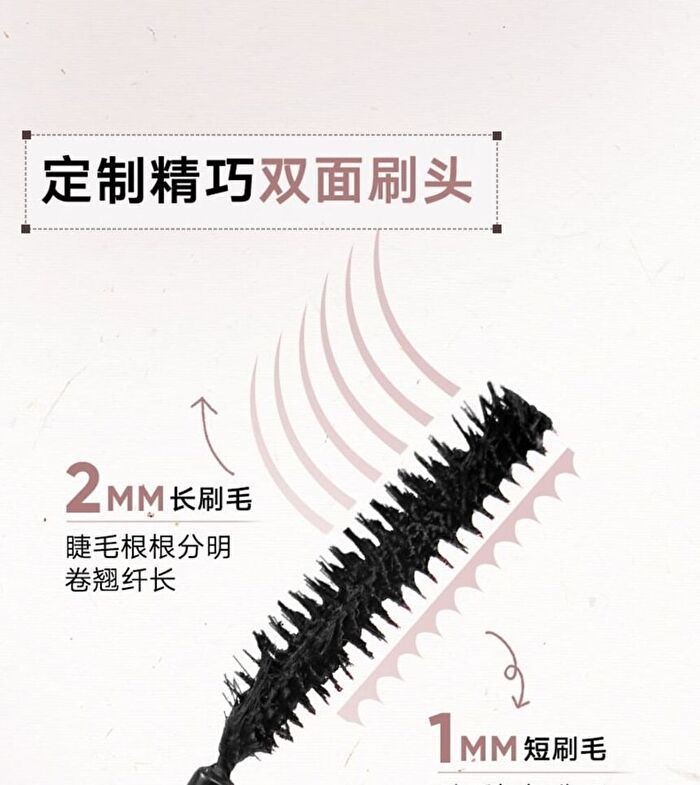 Lash Power Mascara - #60 Black - 3.5g
