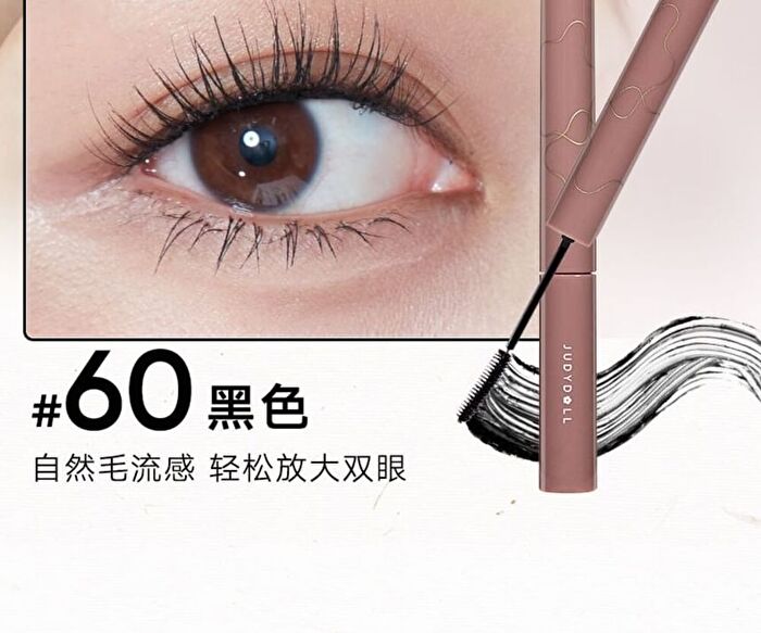 Lash Power Mascara - #60 Black - 3.5g