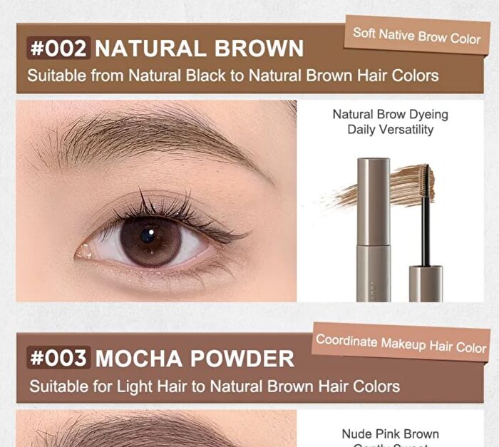 Cushion Comb Brow Mascara - 3 Colors - #004 Beige Brown - 4.5g