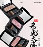 Cold-Brew Blush - 7 Colors - #C705  - 2.1g