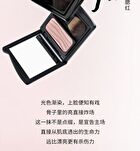 Cold-Brew Blush - 7 Colors - #C706 - 2.2g