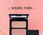 Cold-Brew Blush - 7 Colors - #C709 - 2.1g