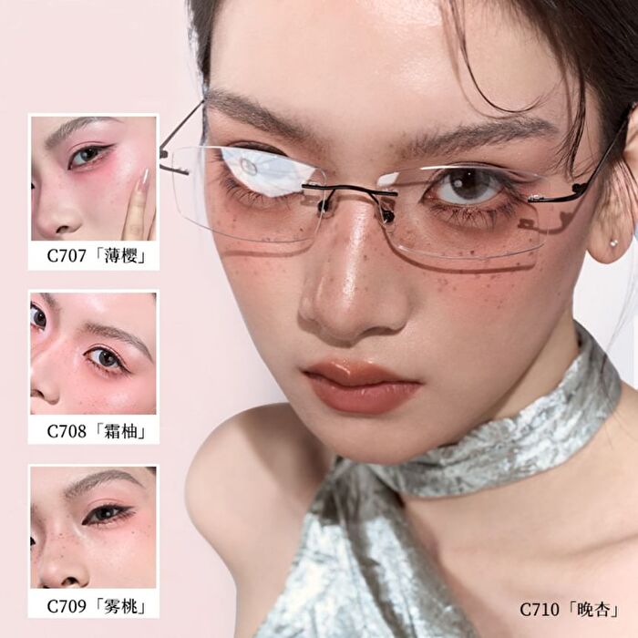 Cold-Brew Blush - 7 Colors - #C710 - 2.1g