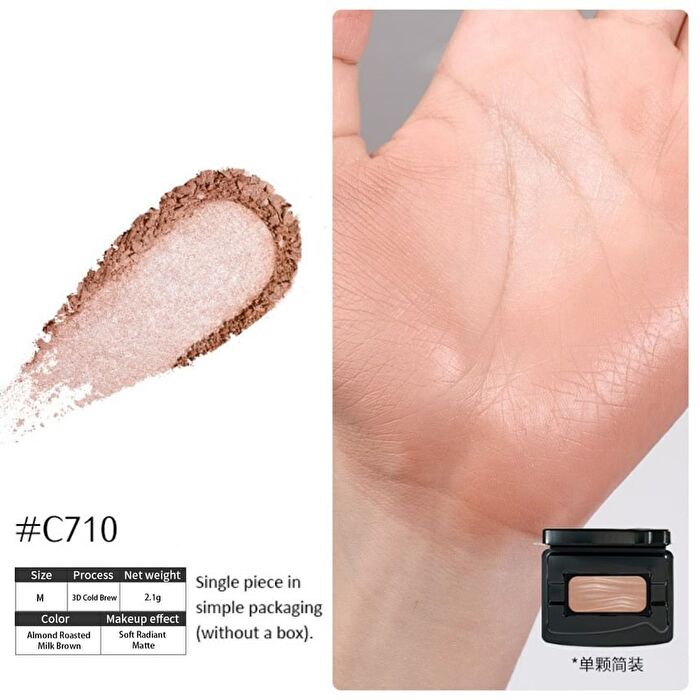 Cold-Brew Blush - 7 Colors - #C710 - 2.1g