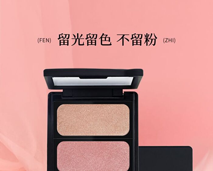 Cold-Brew Blush - 7 Colors - #Brush - 1pc