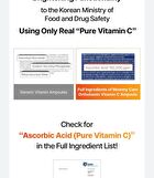 Orthotamin Vitamin C Ampoule - 15ml