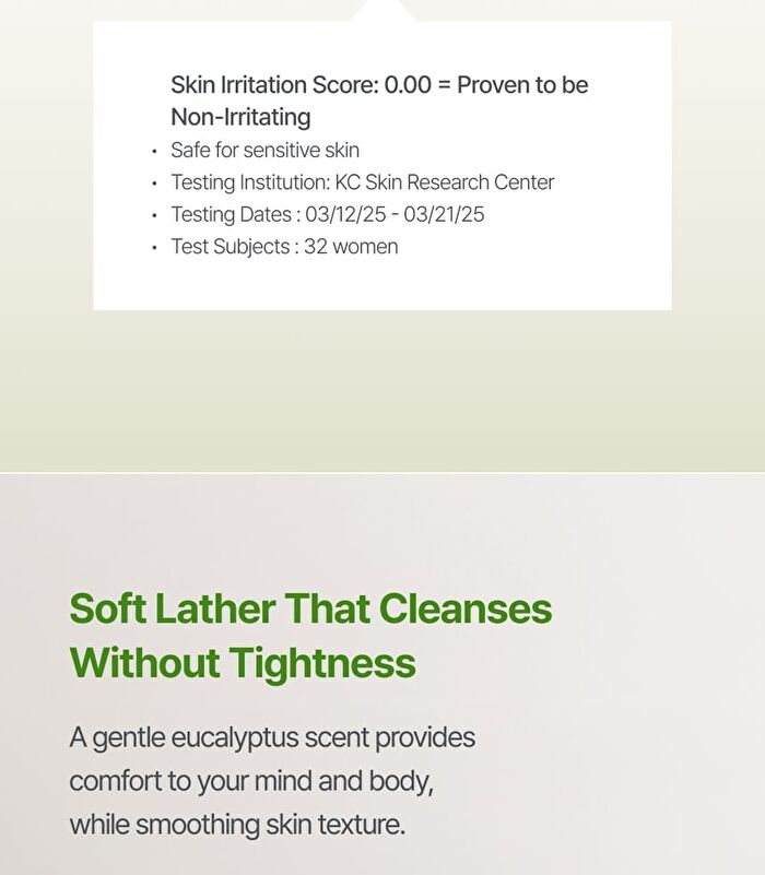 Kaine Rosemary Low pH Cleansing Bar - 100g