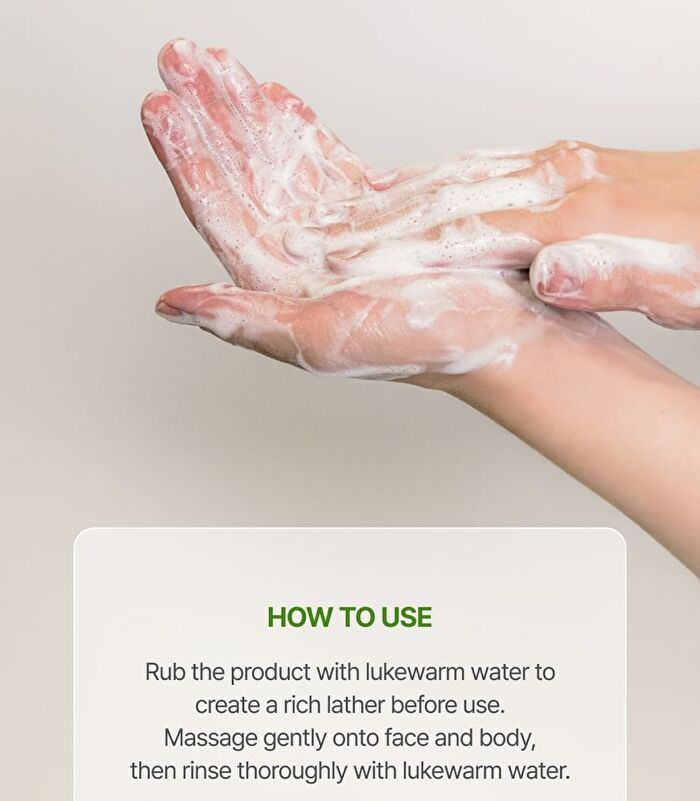 Kaine Rosemary Low pH Cleansing Bar - 100g