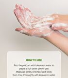 Kaine Rosemary Low pH Cleansing Bar - 100g
