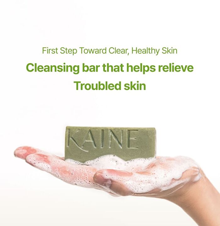 Kaine Rosemary Low pH Cleansing Bar - 100g
