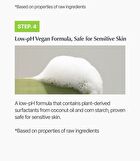 Kaine Rosemary Low pH Cleansing Bar - 100g