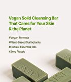 Kaine Rosemary Low pH Cleansing Bar - 100g