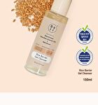 Rice Barrier Gel Cleanser - 150ml