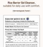 Rice Barrier Gel Cleanser - 150ml