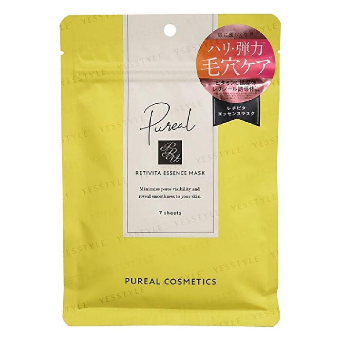 Retivita Essence Mask - 7 pcs