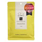 Retivita Essence Mask - 7 pcs