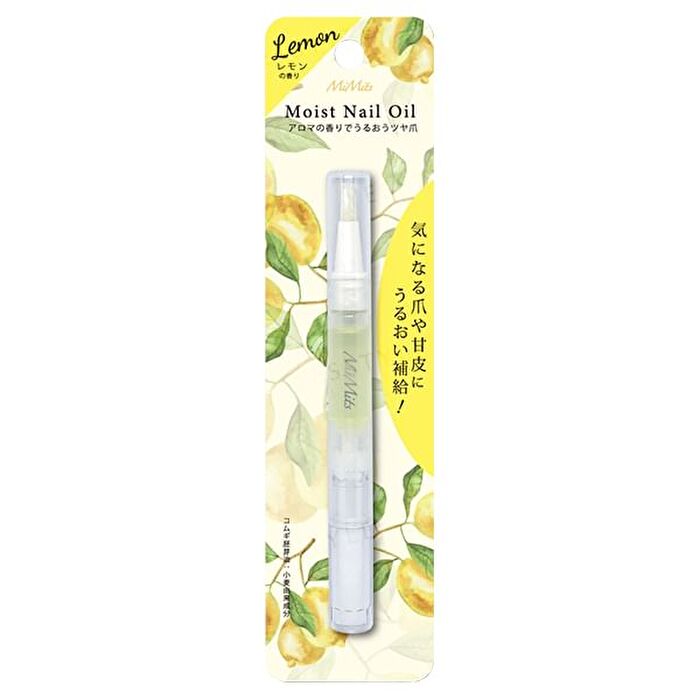 Bn MiMits Moist Nail Oil - Chiffon Lily