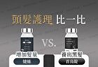 Black Radiance Tablet - 60 tablets