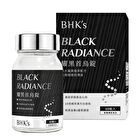 Black Radiance Tablet - 60 tablets