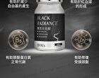 Black Radiance Tablet - 60 tablets