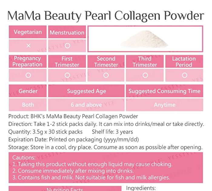 MaMa Pearl Collagen Powder - 3.5g x 30 packs