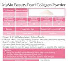 MaMa Pearl Collagen Powder - 3.5g x 30 packs
