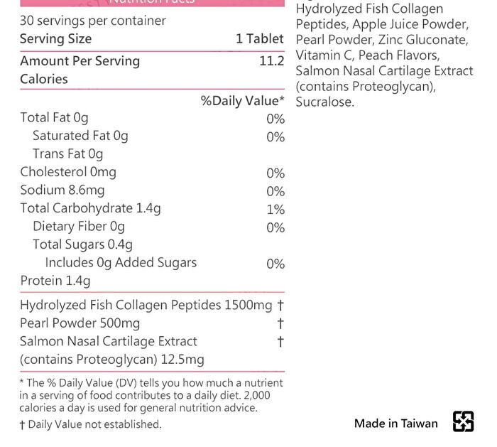 MaMa Pearl Collagen Powder - 3.5g x 30 packs