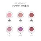 Dreamy Mist Cheek Cream - 03 Twilight Red