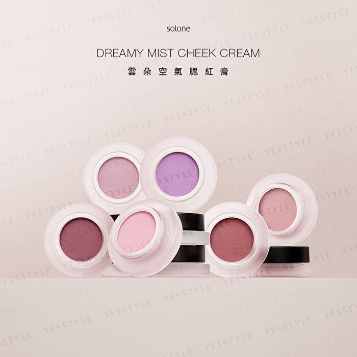 Dreamy Mist Cheek Cream - 04 Snow Pink