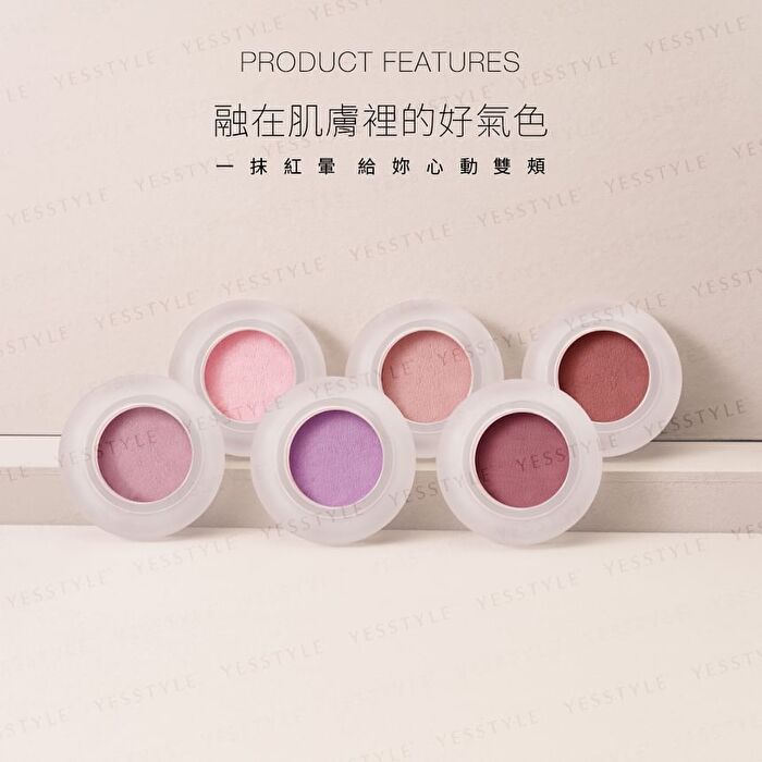 Dreamy Mist Cheek Cream - 04 Snow Pink