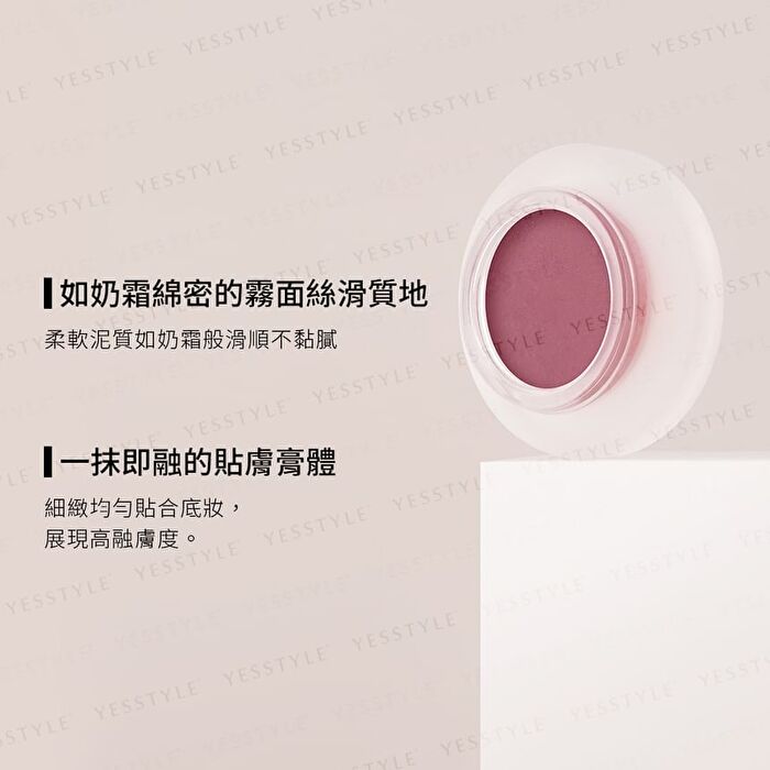 Dreamy Mist Cheek Cream - 04 Snow Pink