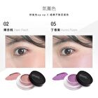 Dreamy Mist Cheek Cream - 04 Snow Pink