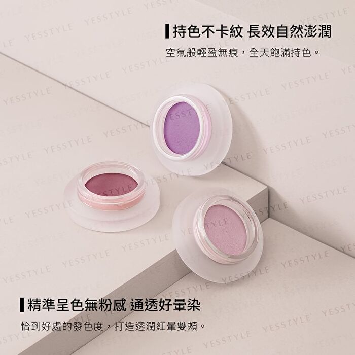 Dreamy Mist Cheek Cream - 06 Afterglow Red
