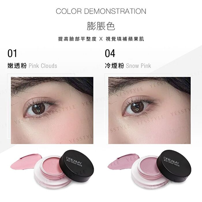 Dreamy Mist Cheek Cream - 06 Afterglow Red